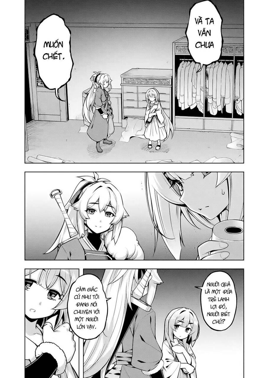 Awakening In The Three Kingdoms As The Demon's Daughter ~The Legend Of Dong Bai~ - Chương 4