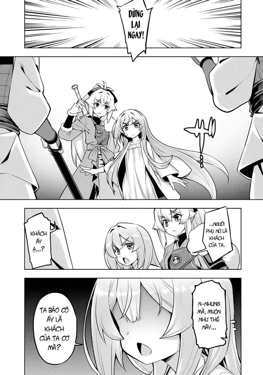 Awakening In The Three Kingdoms As The Demon's Daughter ~The Legend Of Dong Bai~ - Chương 4