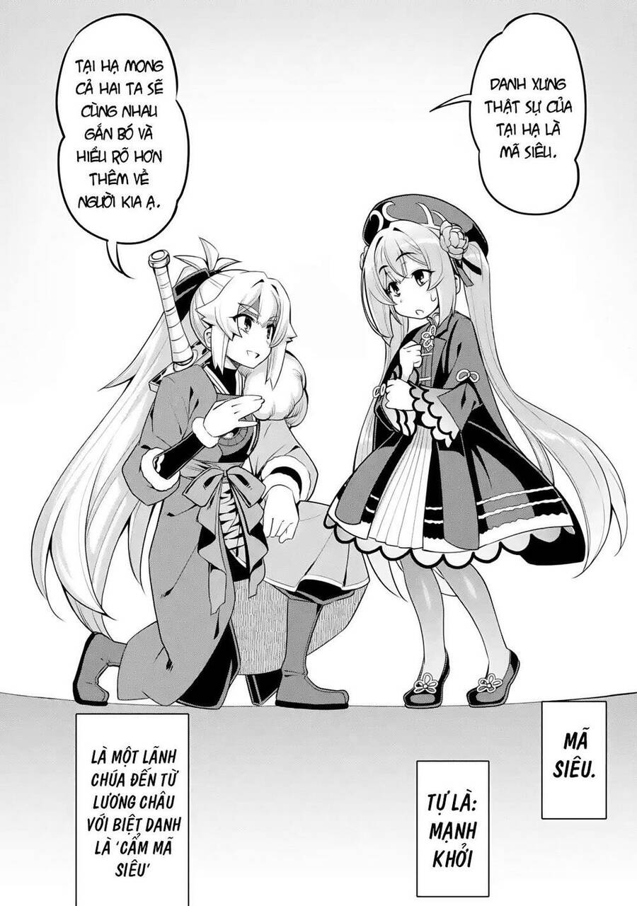 Awakening In The Three Kingdoms As The Demon's Daughter ~The Legend Of Dong Bai~ - Chương 4