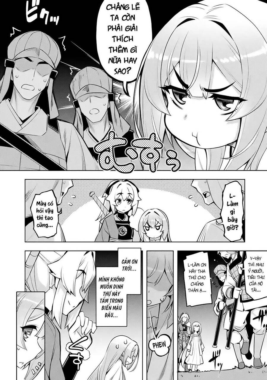 Awakening In The Three Kingdoms As The Demon's Daughter ~The Legend Of Dong Bai~ - Chương 4