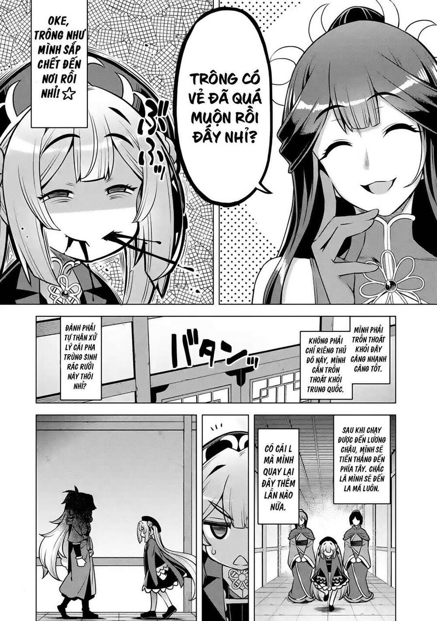 Awakening In The Three Kingdoms As The Demon's Daughter ~The Legend Of Dong Bai~ - Chương 5