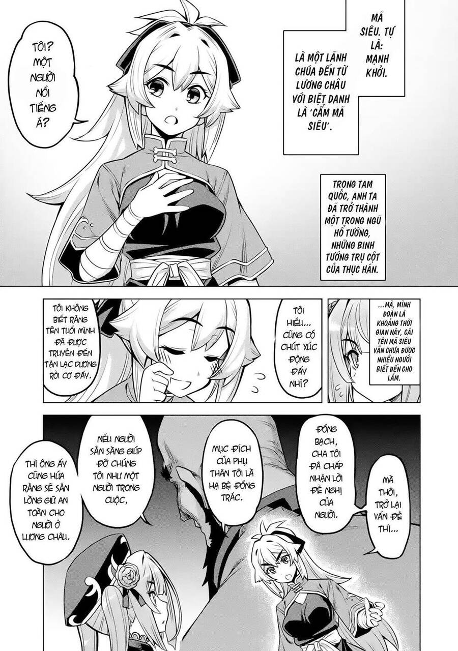 Awakening In The Three Kingdoms As The Demon's Daughter ~The Legend Of Dong Bai~ - Chương 5