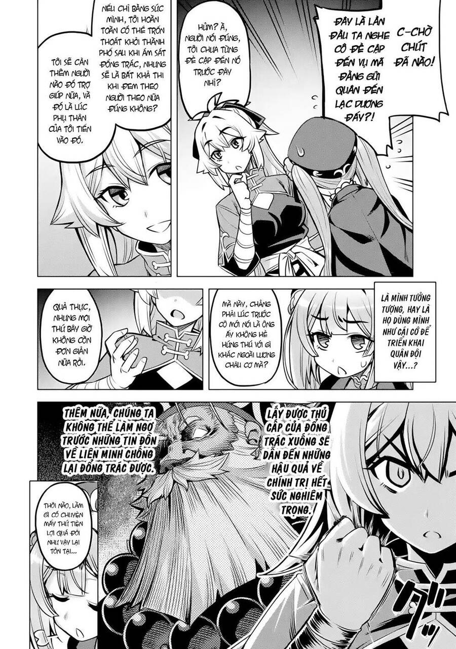 Awakening In The Three Kingdoms As The Demon's Daughter ~The Legend Of Dong Bai~ - Chương 5