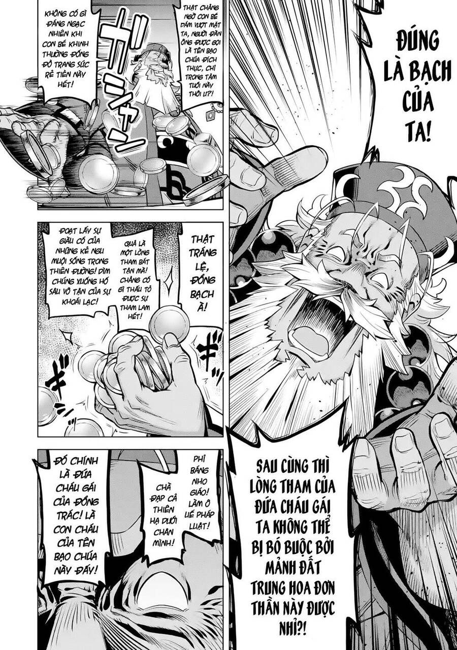 Awakening In The Three Kingdoms As The Demon's Daughter ~The Legend Of Dong Bai~ - Chương 5