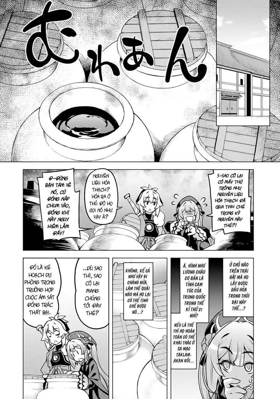 Awakening In The Three Kingdoms As The Demon's Daughter ~The Legend Of Dong Bai~ - Chương 5