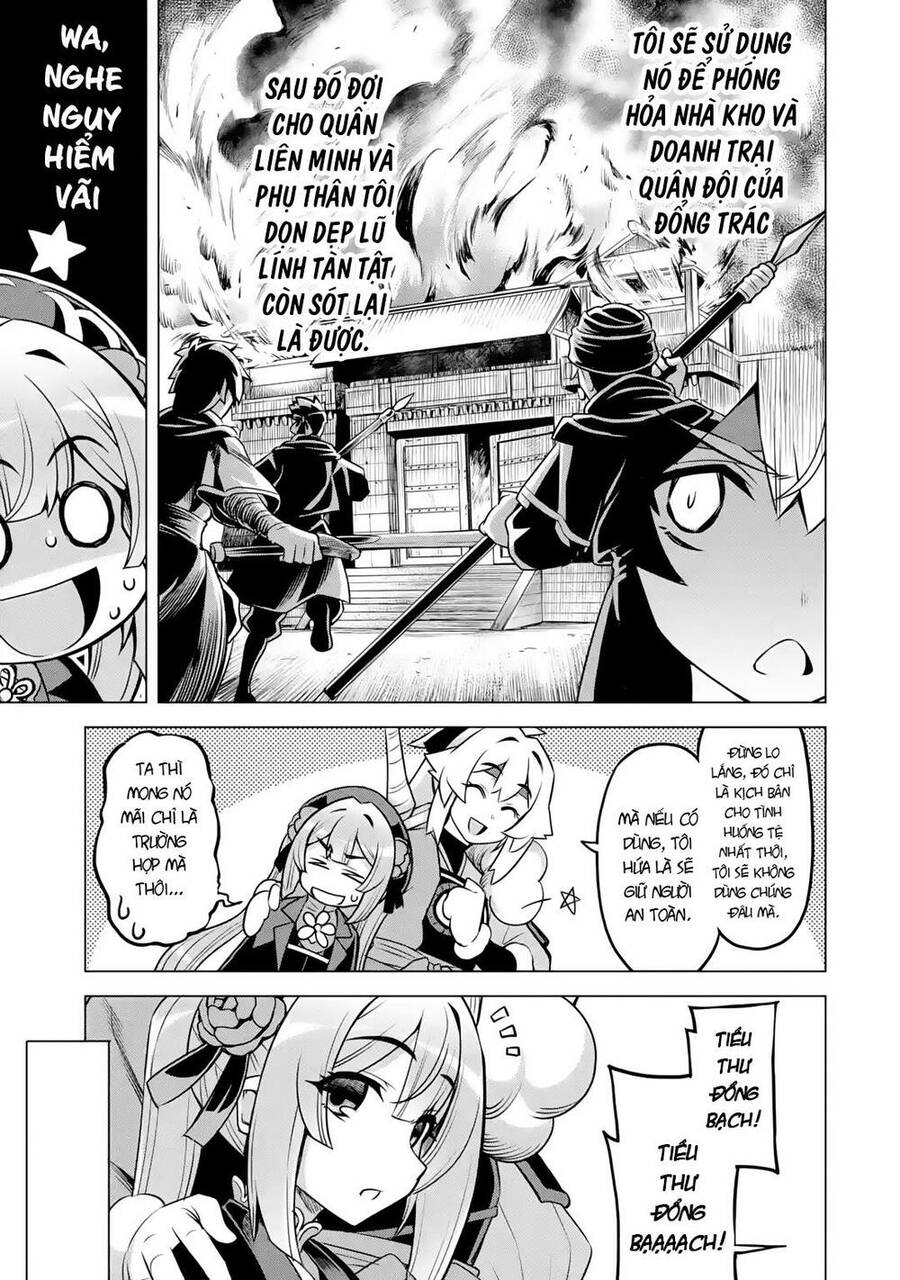 Awakening In The Three Kingdoms As The Demon's Daughter ~The Legend Of Dong Bai~ - Chương 5