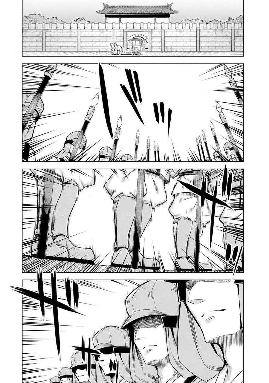 Awakening In The Three Kingdoms As The Demon's Daughter ~The Legend Of Dong Bai~ - Chương 5