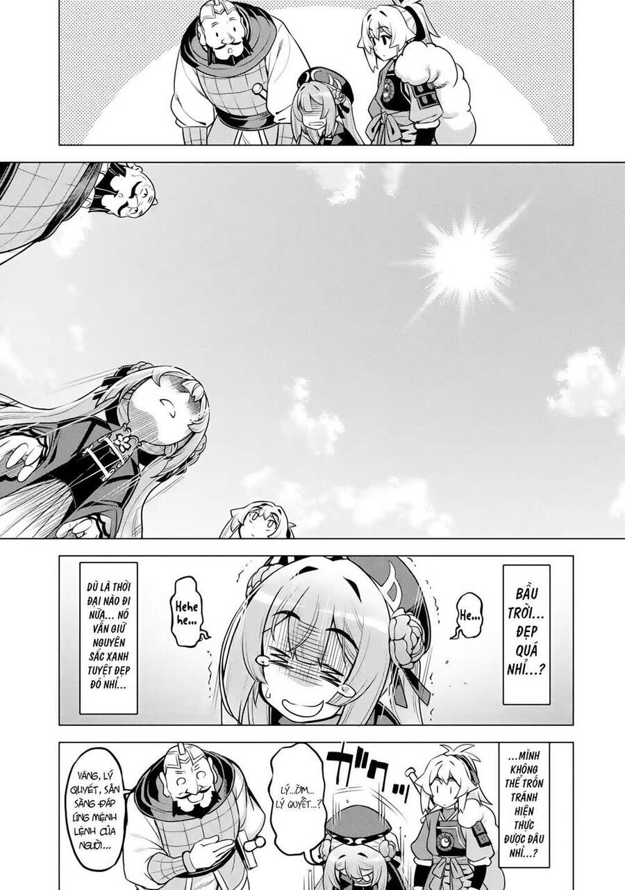 Awakening In The Three Kingdoms As The Demon's Daughter ~The Legend Of Dong Bai~ - Chương 5