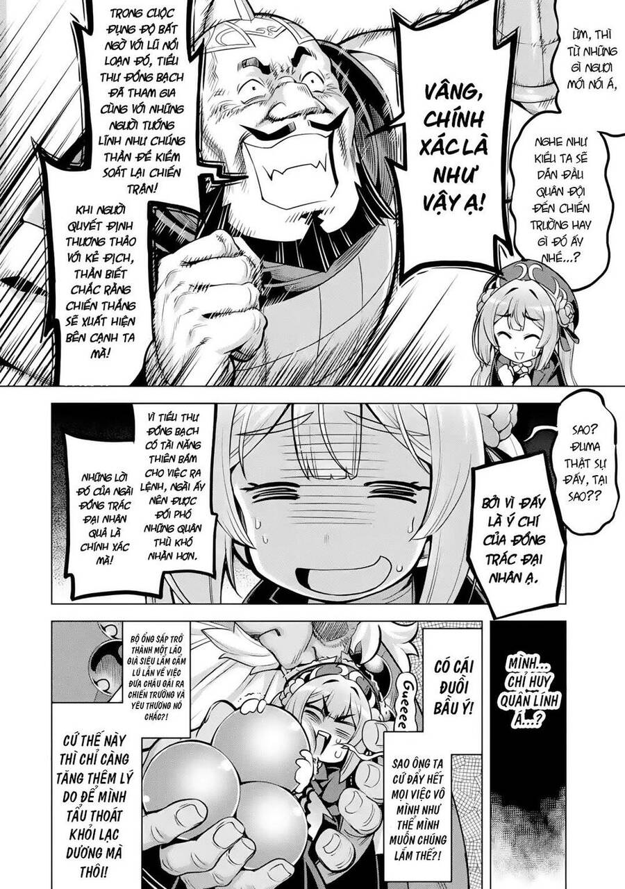 Awakening In The Three Kingdoms As The Demon's Daughter ~The Legend Of Dong Bai~ - Chương 5