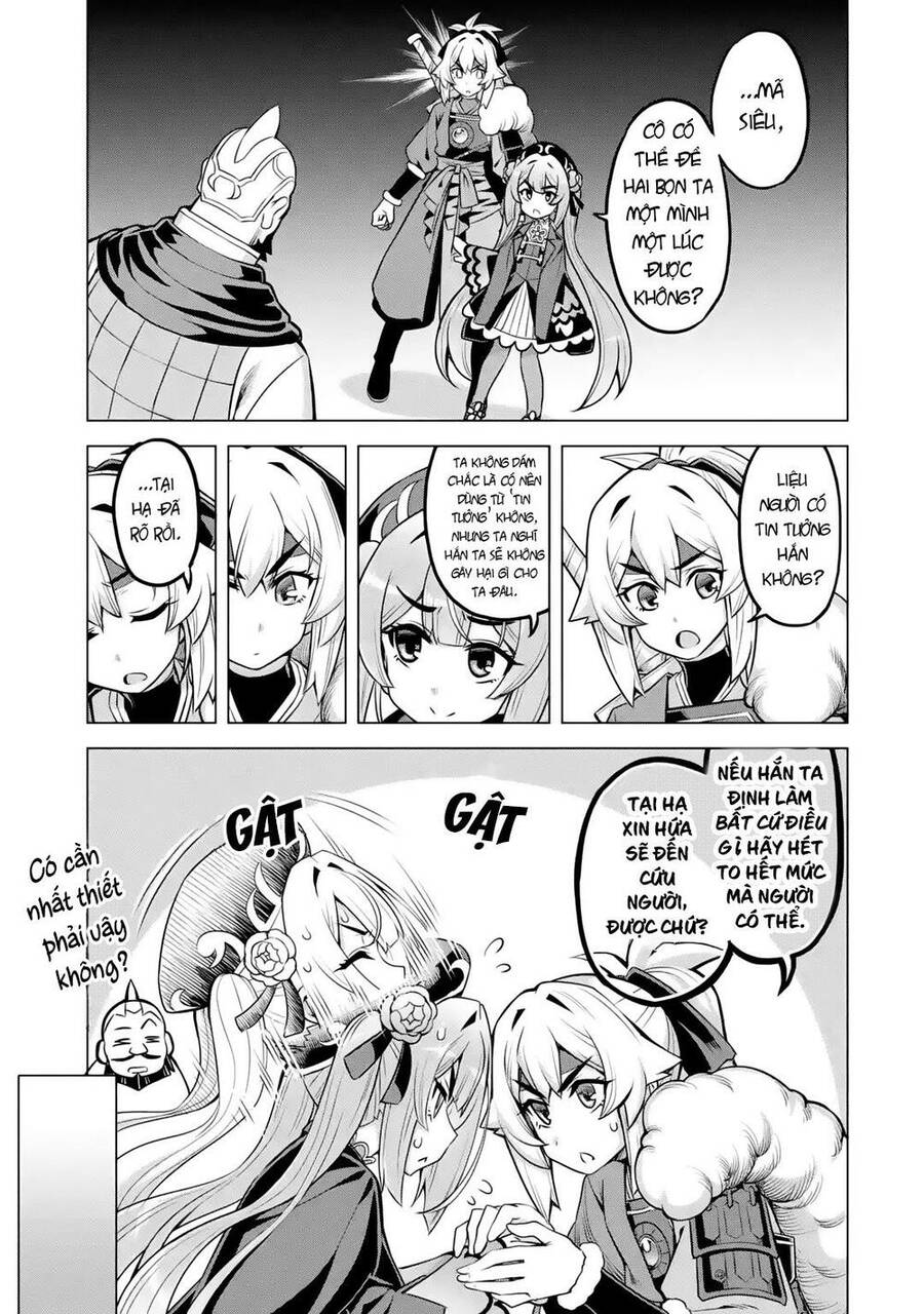 Awakening In The Three Kingdoms As The Demon's Daughter ~The Legend Of Dong Bai~ - Chương 5