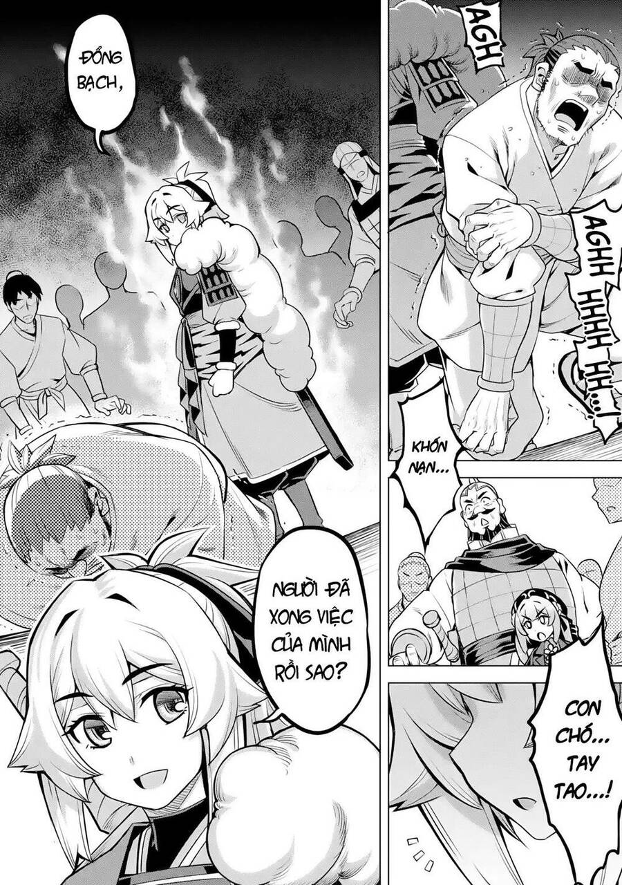 Awakening In The Three Kingdoms As The Demon's Daughter ~The Legend Of Dong Bai~ - Chương 5