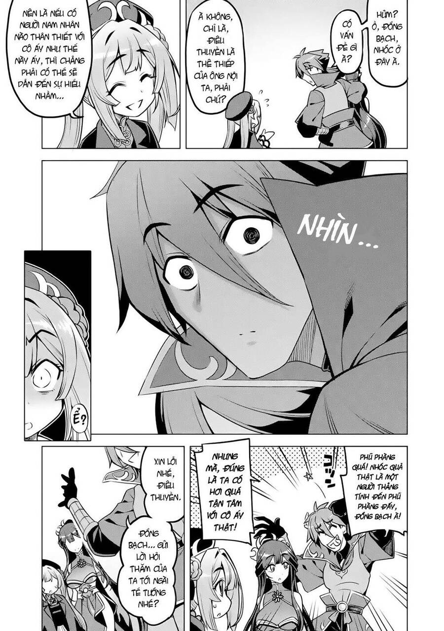 Awakening In The Three Kingdoms As The Demon's Daughter ~The Legend Of Dong Bai~ - Chương 5