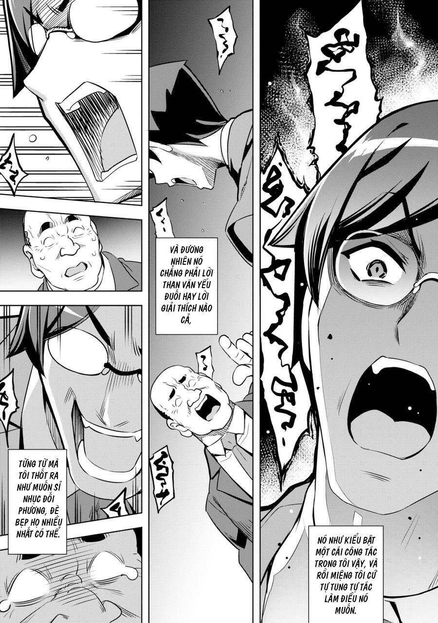 Awakening In The Three Kingdoms As The Demon's Daughter ~The Legend Of Dong Bai~ - Chương 1