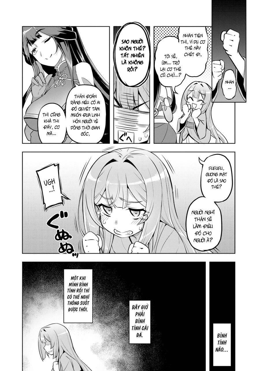 Awakening In The Three Kingdoms As The Demon's Daughter ~The Legend Of Dong Bai~ - Chương 1