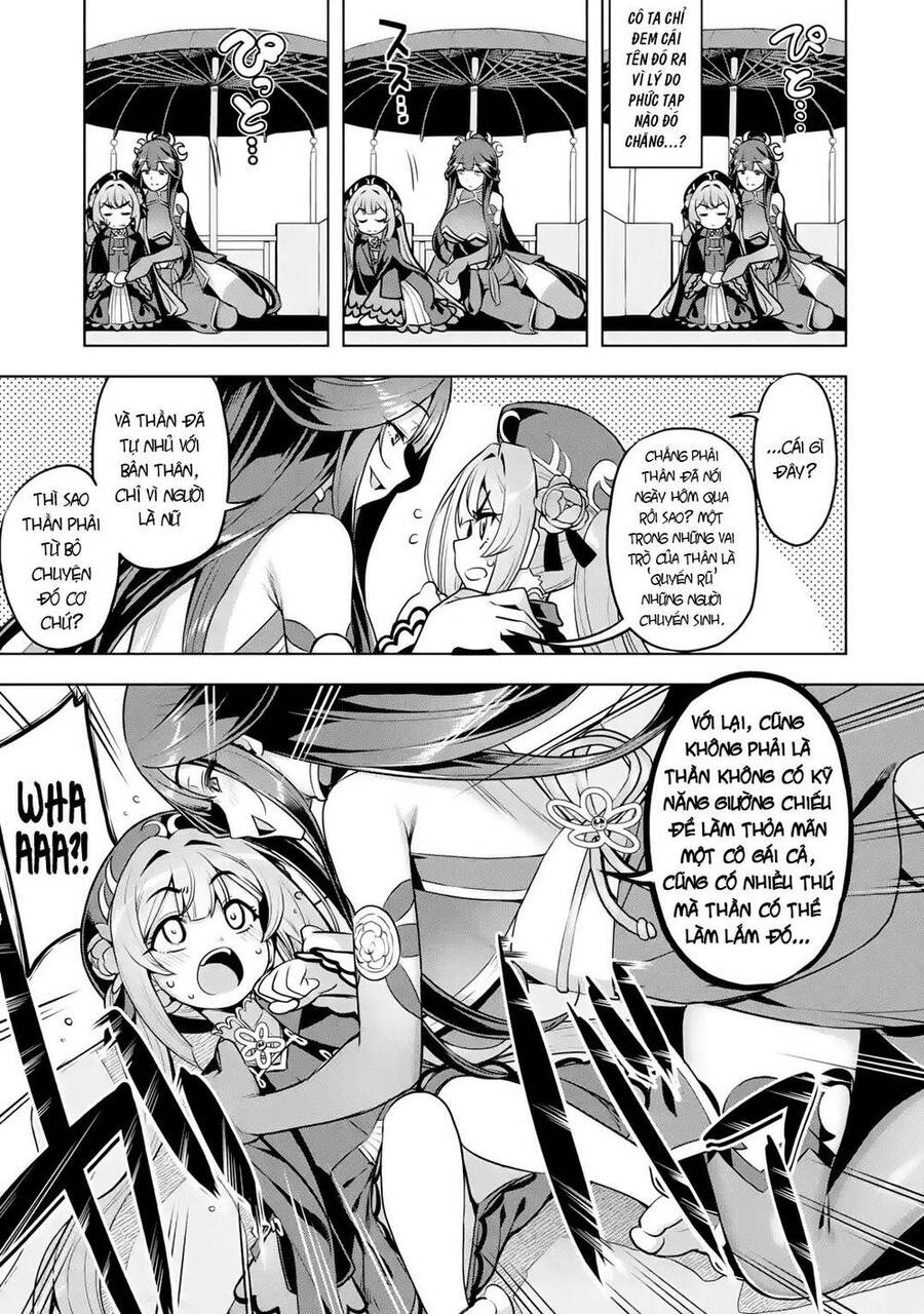 Awakening In The Three Kingdoms As The Demon's Daughter ~The Legend Of Dong Bai~ - Chương 3