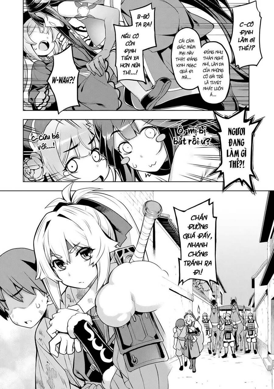 Awakening In The Three Kingdoms As The Demon's Daughter ~The Legend Of Dong Bai~ - Chương 3