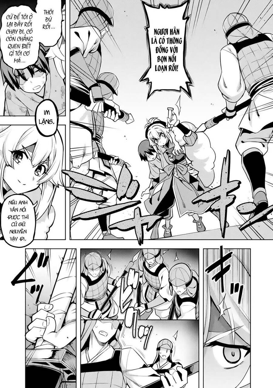 Awakening In The Three Kingdoms As The Demon's Daughter ~The Legend Of Dong Bai~ - Chương 3