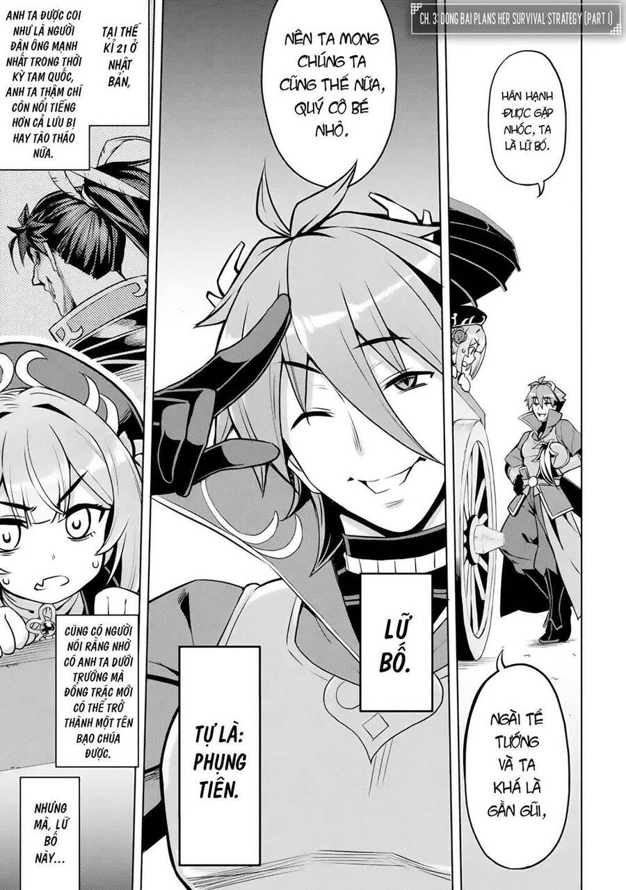 Awakening In The Three Kingdoms As The Demon's Daughter ~The Legend Of Dong Bai~ - Chương 3