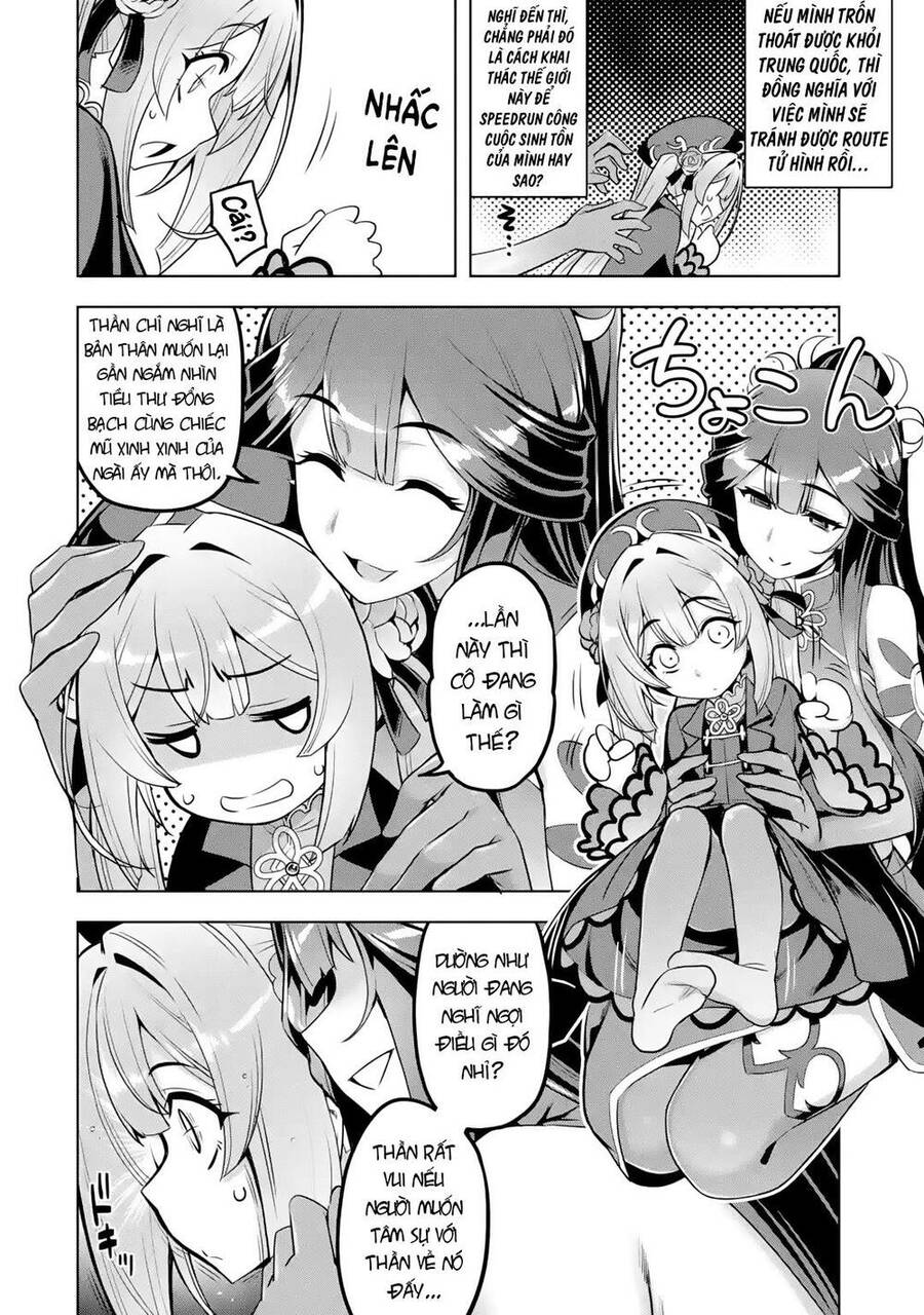 Awakening In The Three Kingdoms As The Demon's Daughter ~The Legend Of Dong Bai~ - Chương 3