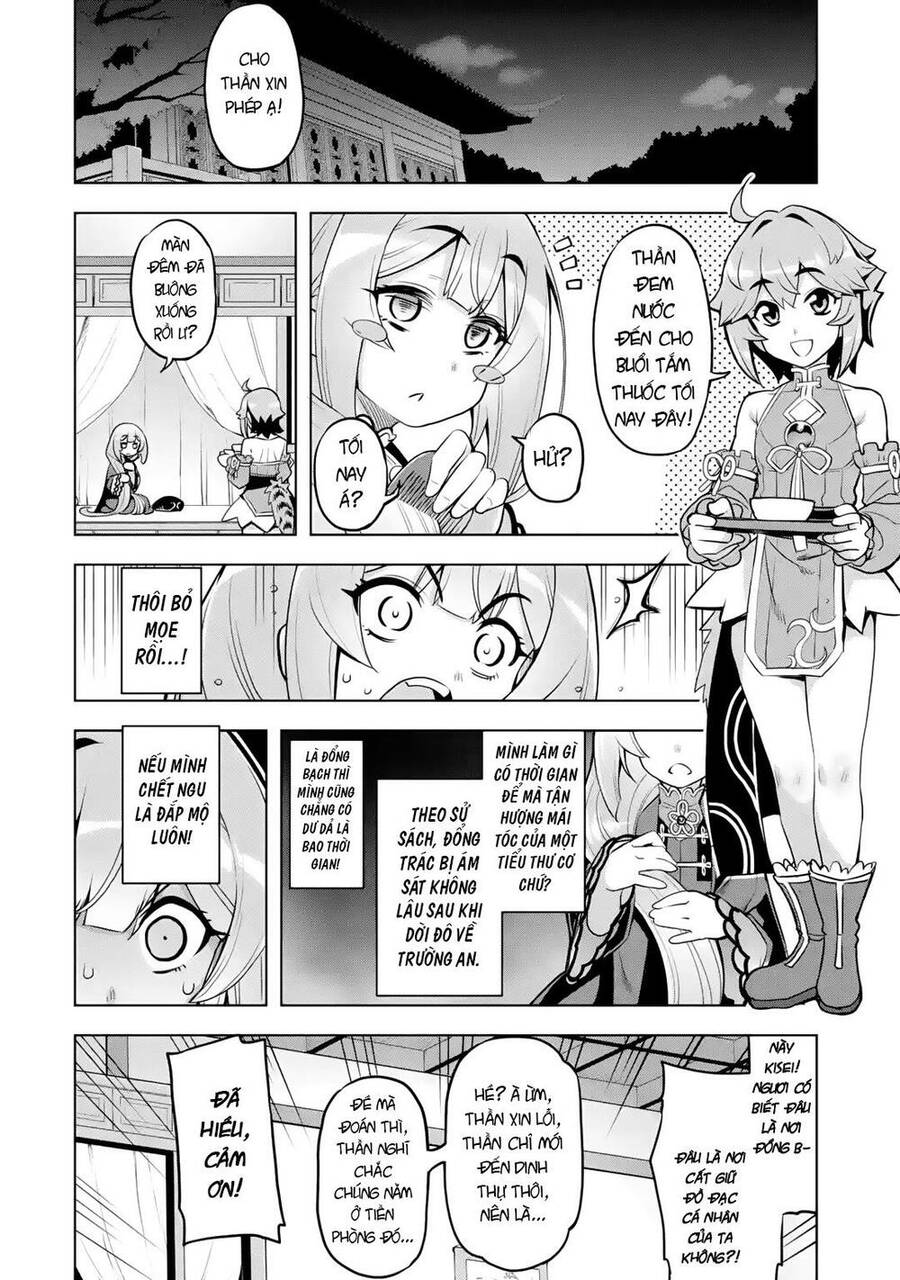 Awakening In The Three Kingdoms As The Demon's Daughter ~The Legend Of Dong Bai~ - Chương 3