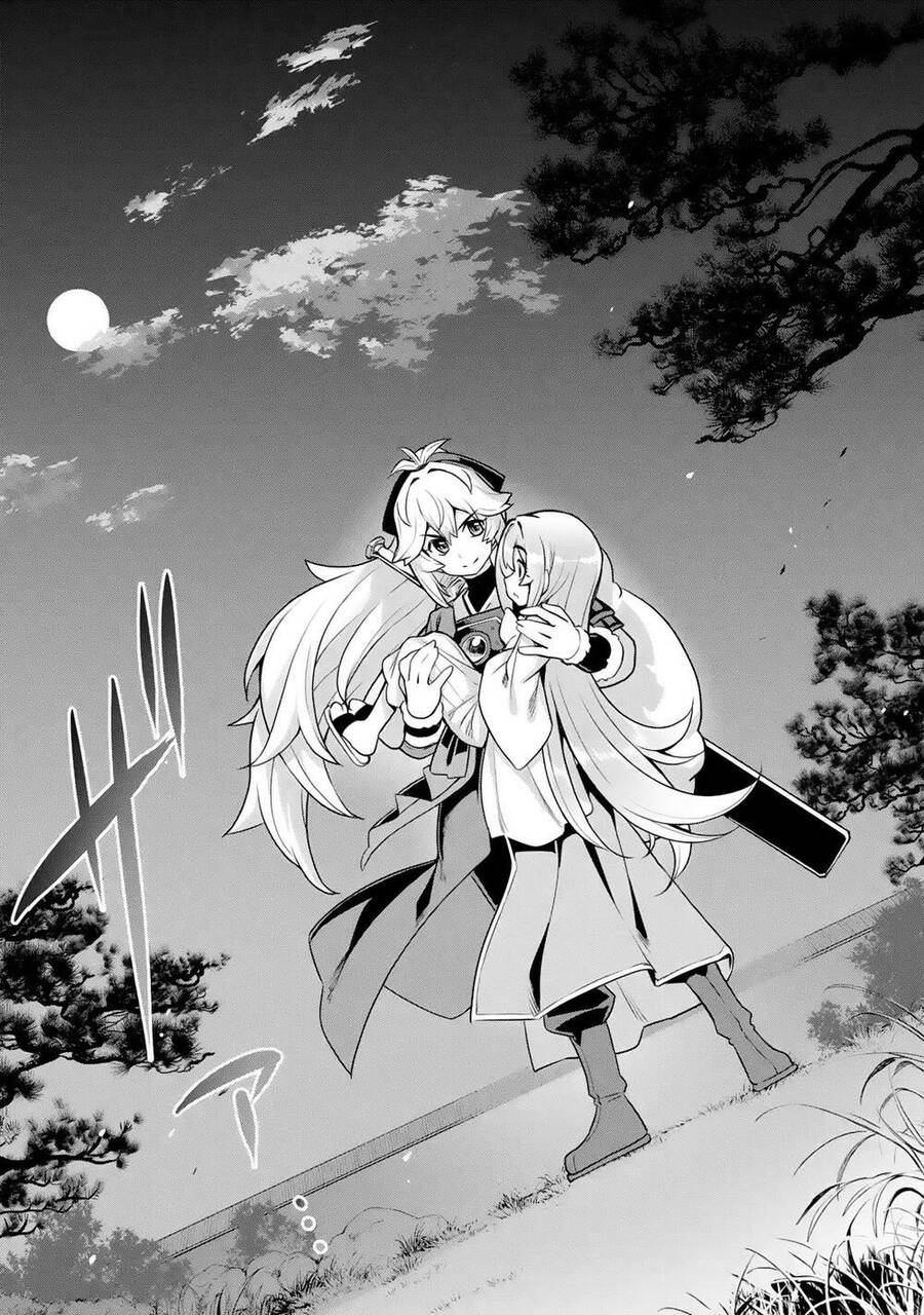 Awakening In The Three Kingdoms As The Demon's Daughter ~The Legend Of Dong Bai~ - Chương 3