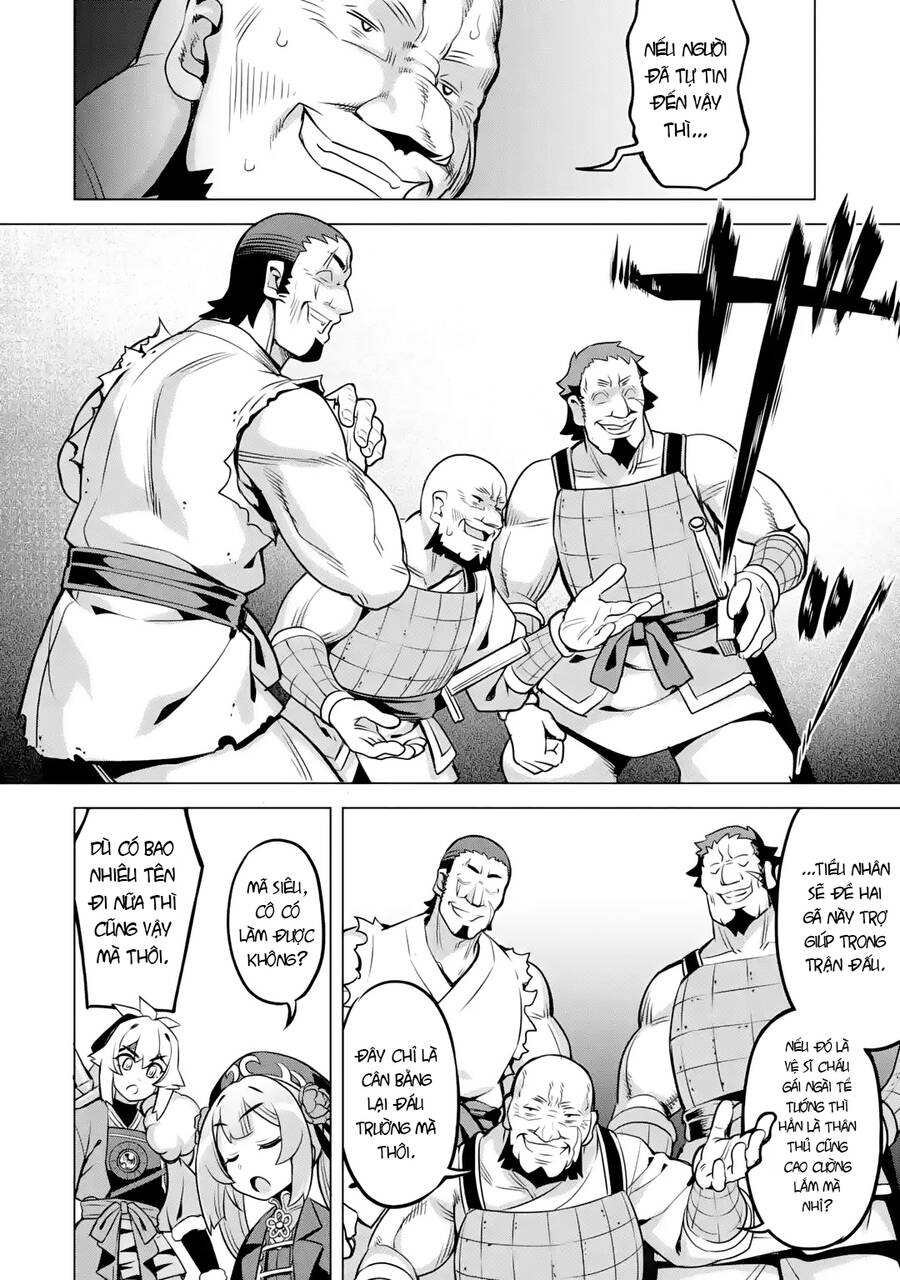 Awakening In The Three Kingdoms As The Demon's Daughter ~The Legend Of Dong Bai~ - Chương 6