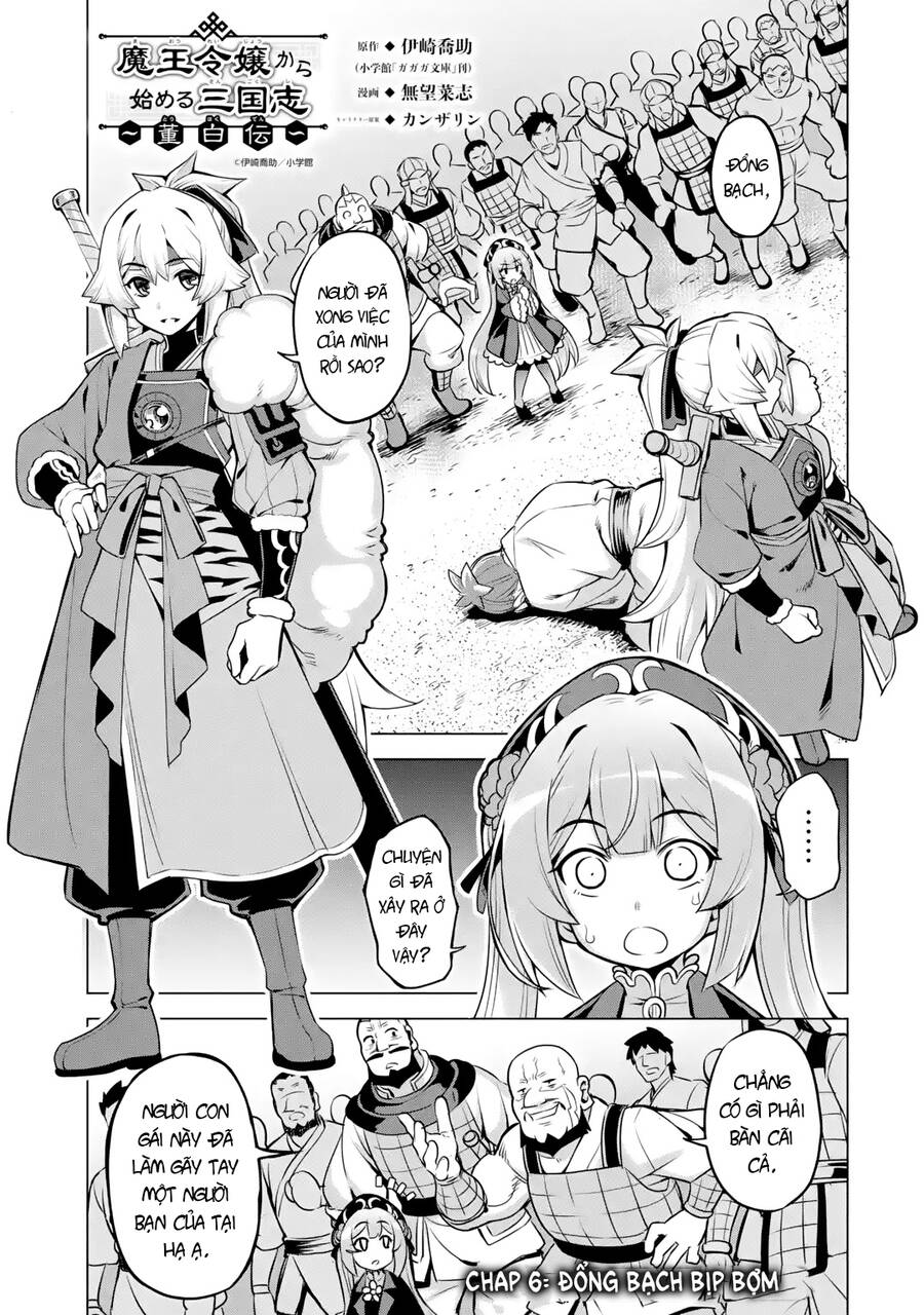 Awakening In The Three Kingdoms As The Demon's Daughter ~The Legend Of Dong Bai~ - Chương 6