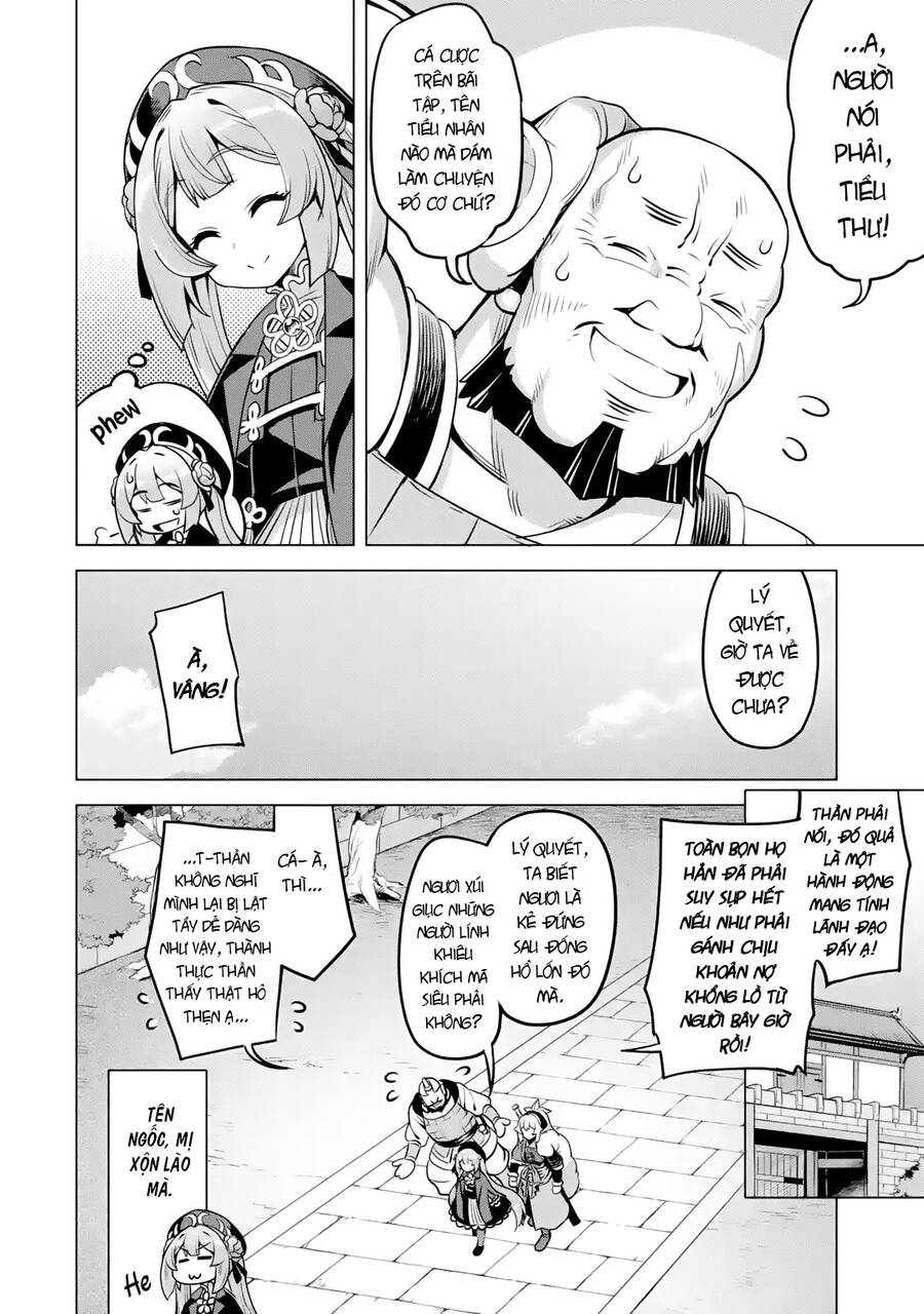 Awakening In The Three Kingdoms As The Demon's Daughter ~The Legend Of Dong Bai~ - Chương 6