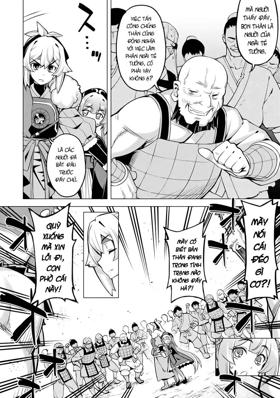 Awakening In The Three Kingdoms As The Demon's Daughter ~The Legend Of Dong Bai~ - Chương 6