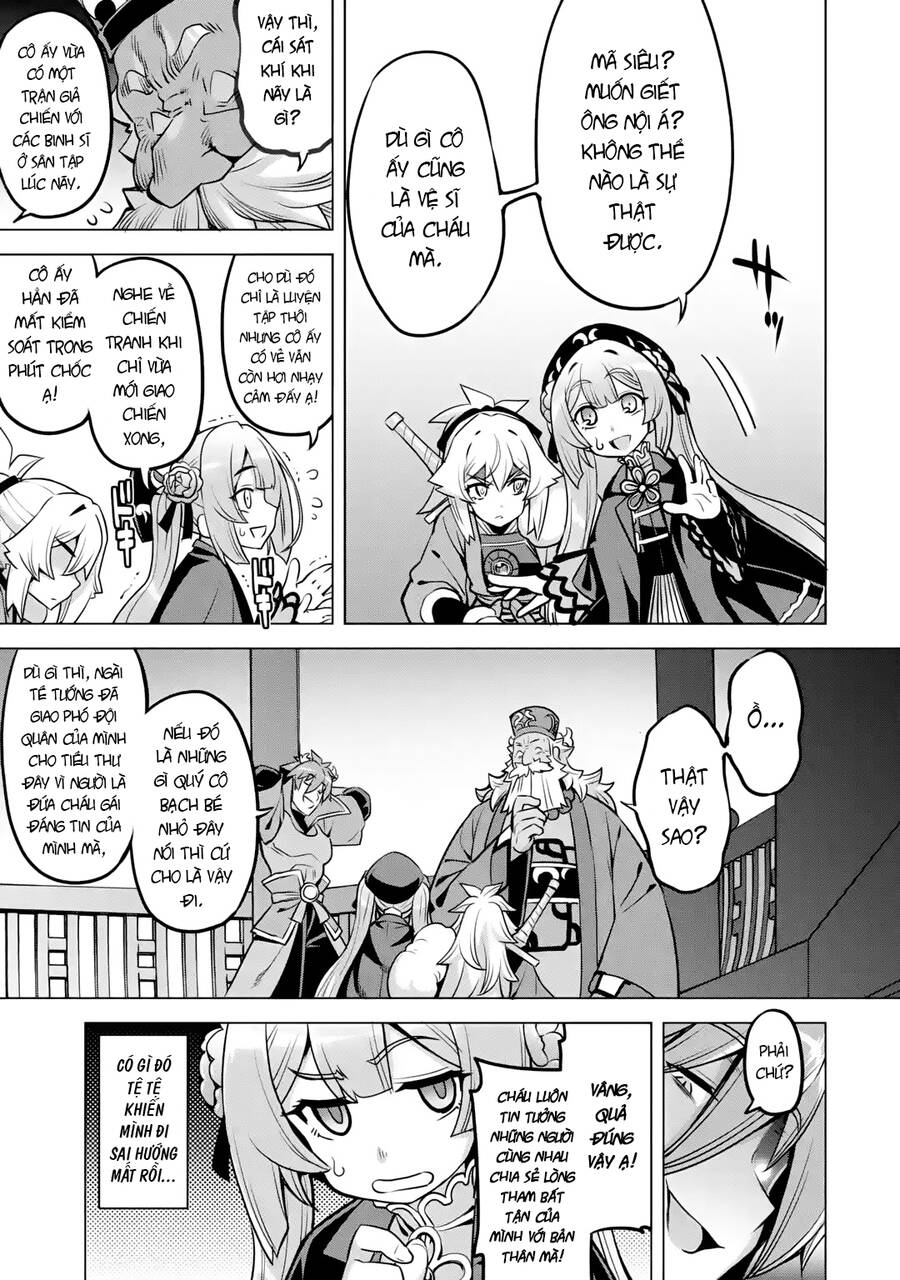 Awakening In The Three Kingdoms As The Demon's Daughter ~The Legend Of Dong Bai~ - Chương 6