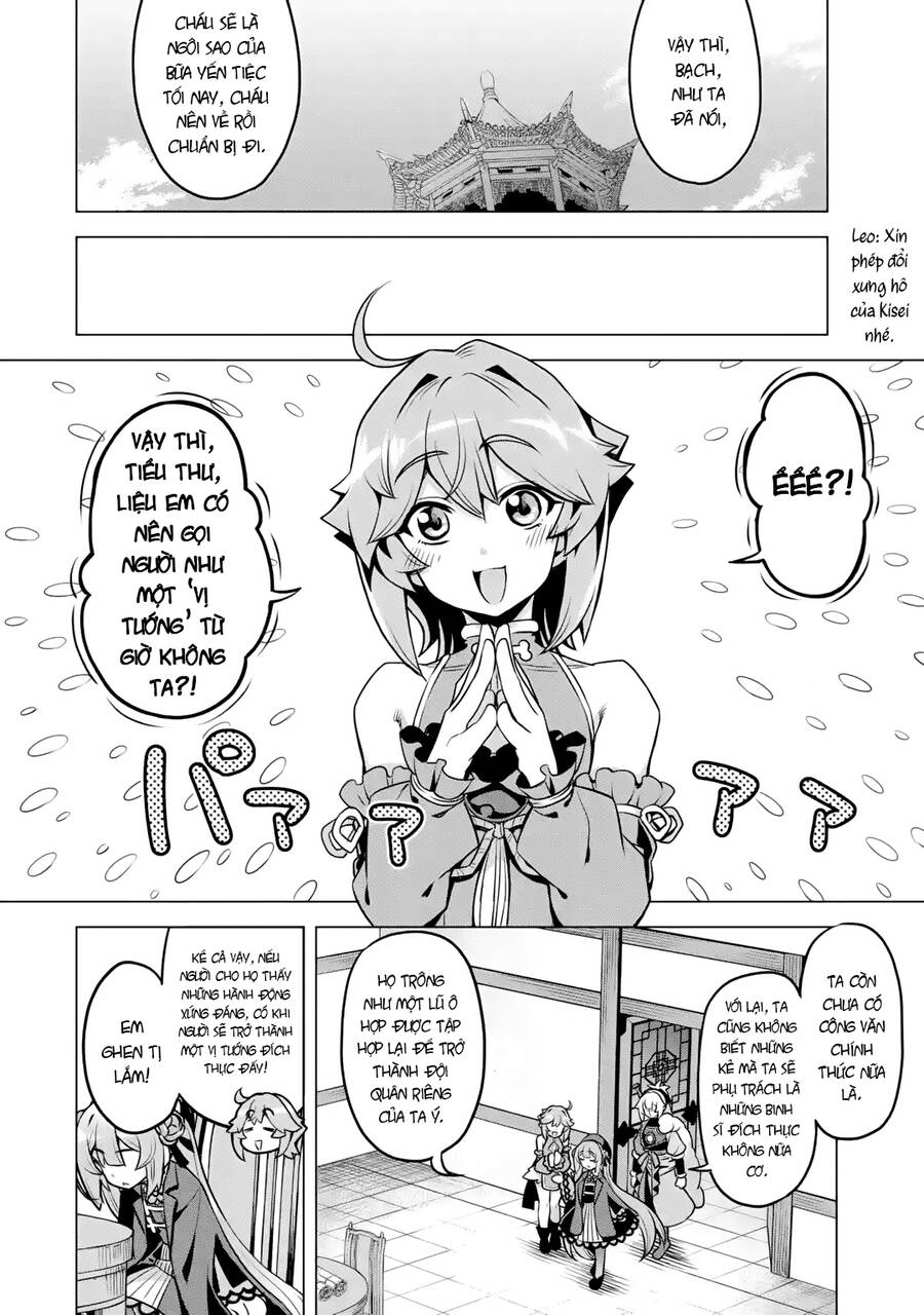 Awakening In The Three Kingdoms As The Demon's Daughter ~The Legend Of Dong Bai~ - Chương 6