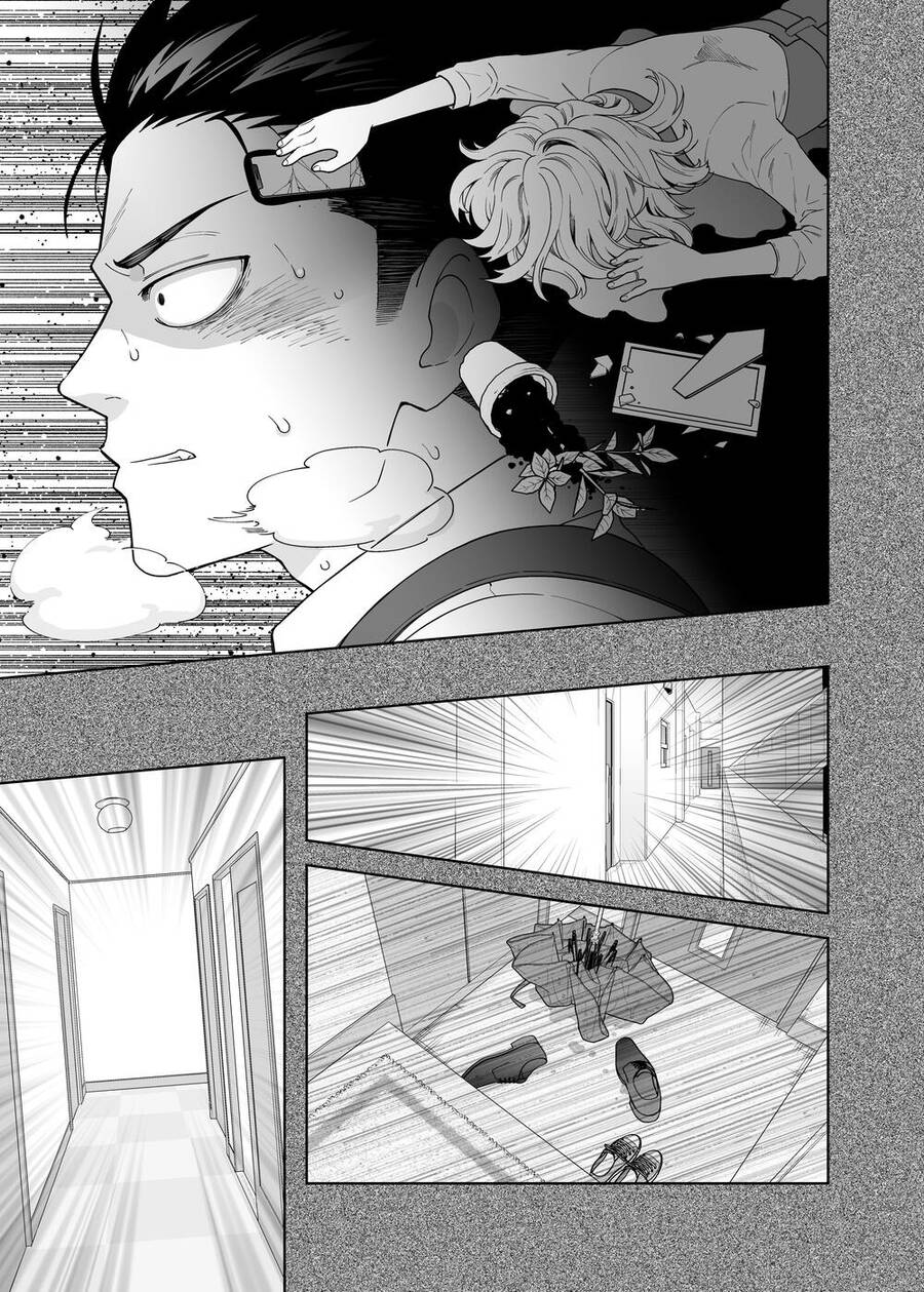 A Story About A Very Ordinary Couple - Chương 9