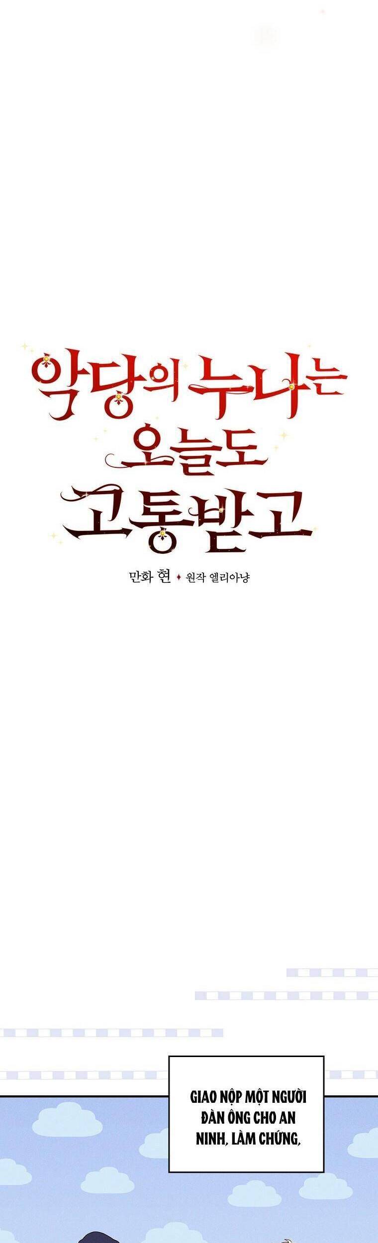 Chị Gái Ác Nữ - Chương 31