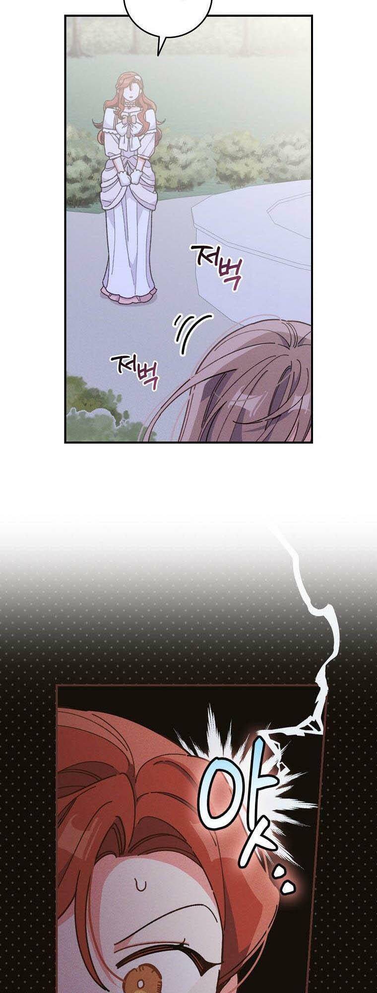 Chị Gái Ác Nữ - Chương 10