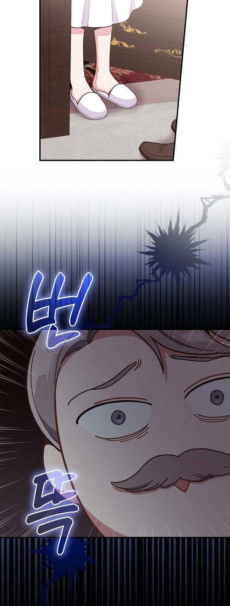 Chị Gái Ác Nữ - Chương 11