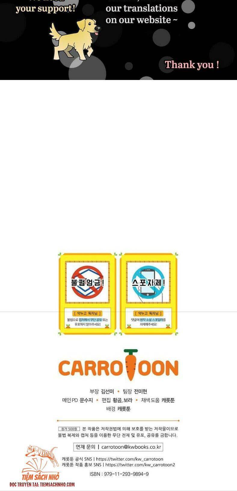 Chị Gái Ác Nữ - Chương 13