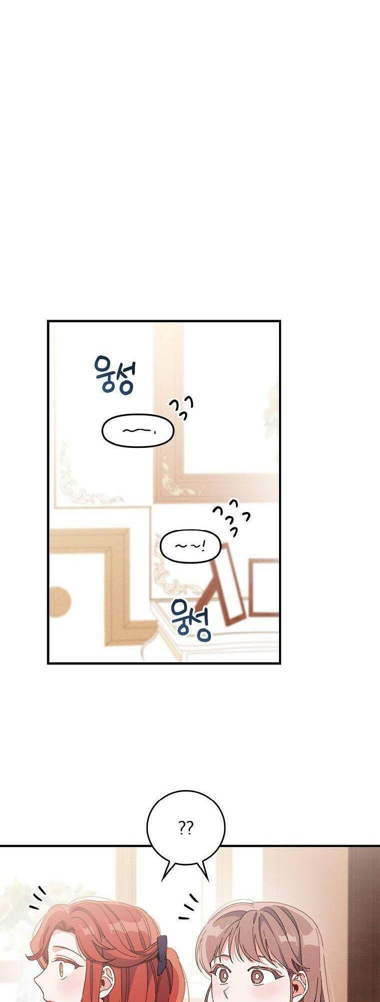 Chị Gái Ác Nữ - Chương 17