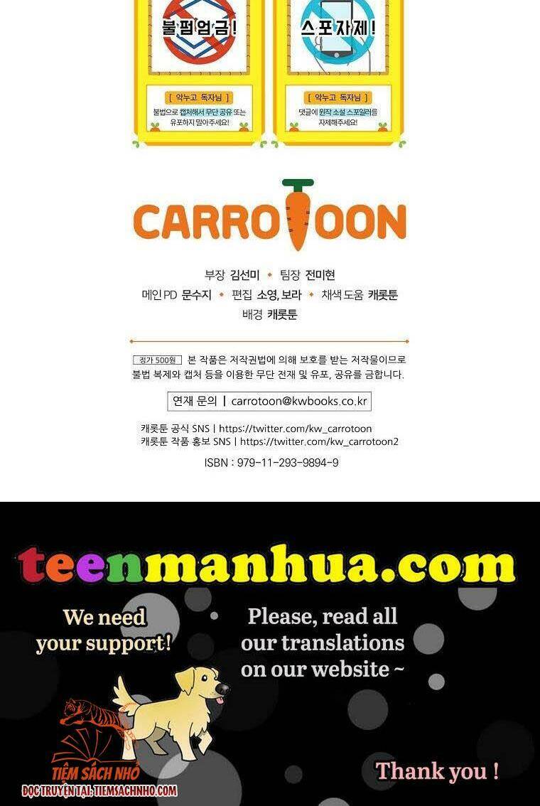 Chị Gái Ác Nữ - Chương 17