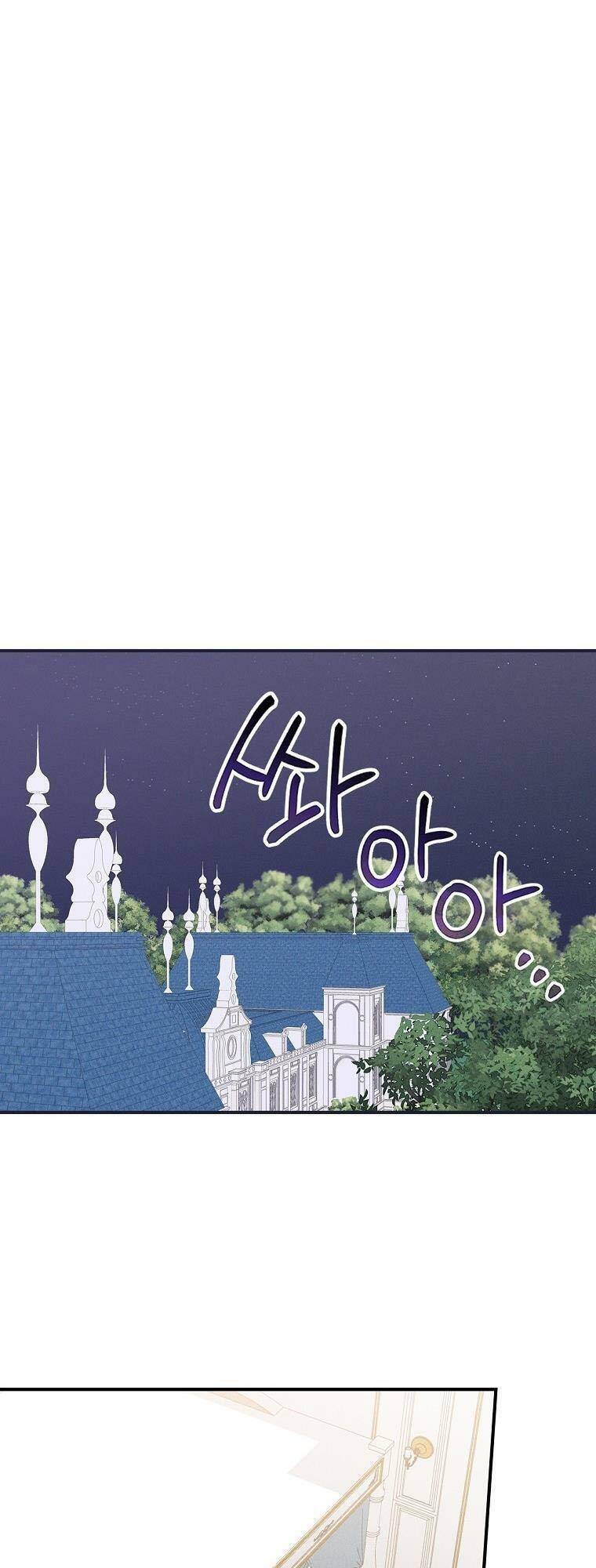 Chị Gái Ác Nữ - Chương 19