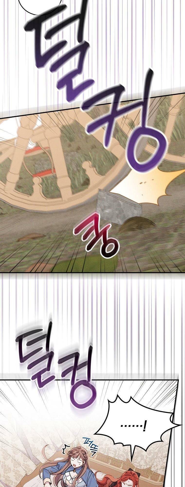 Chị Gái Ác Nữ - Chương 21