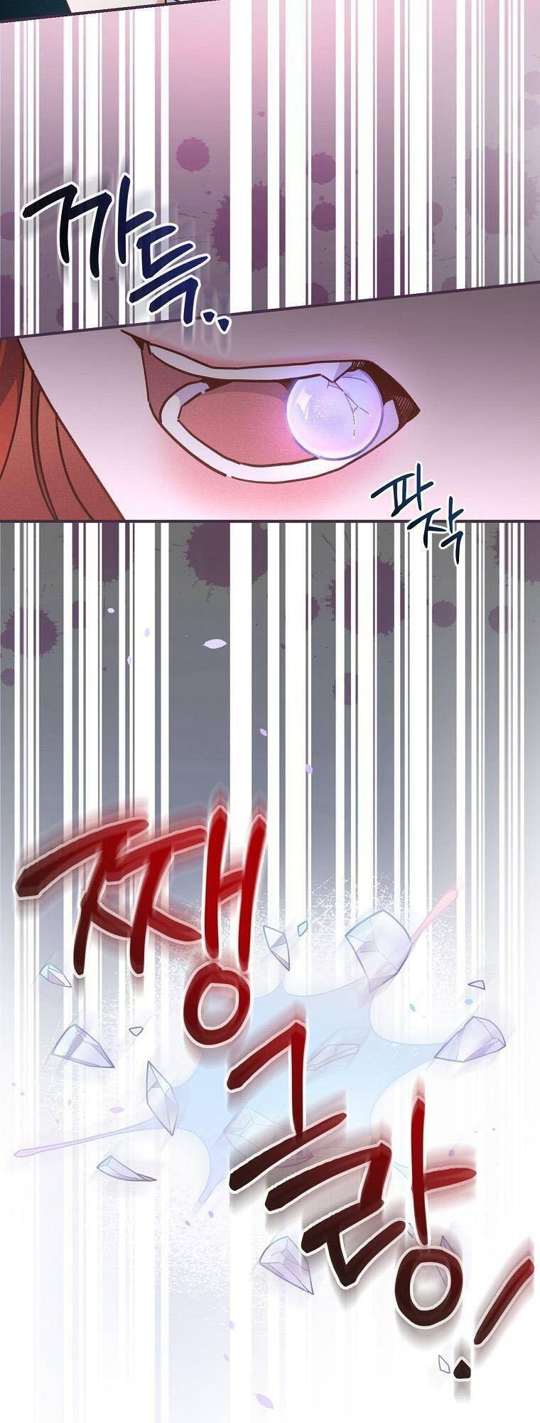 Chị Gái Ác Nữ - Chương 21