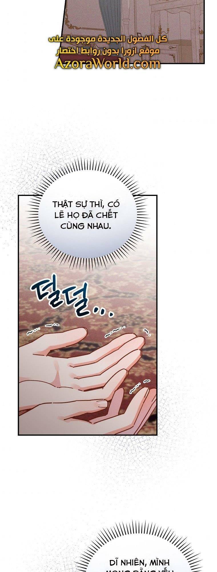 Chị Gái Ác Nữ - Chương 21