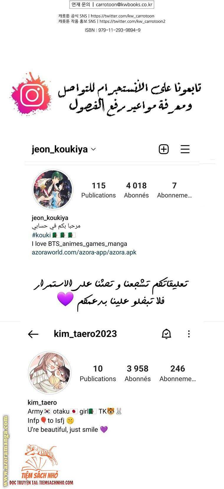 Chị Gái Ác Nữ - Chương 21