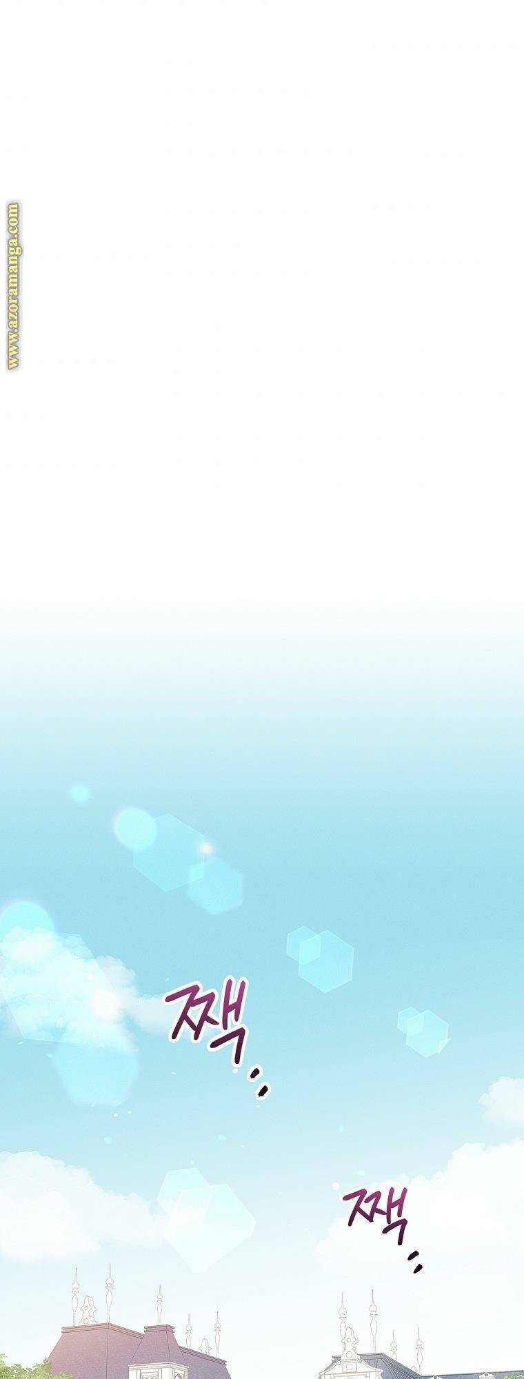 Chị Gái Ác Nữ - Chương 22