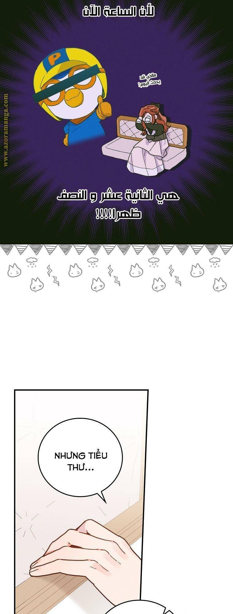 Chị Gái Ác Nữ - Chương 22