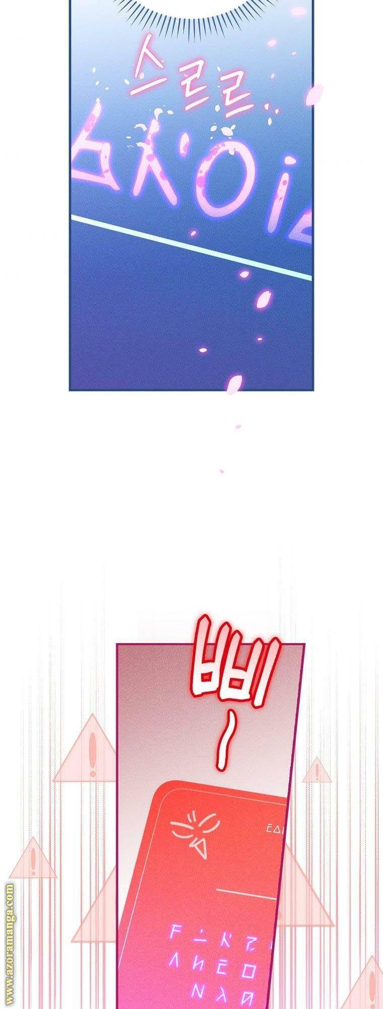 Chị Gái Ác Nữ - Chương 24