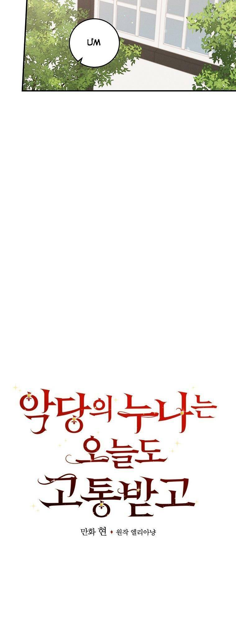 Chị Gái Ác Nữ - Chương 25