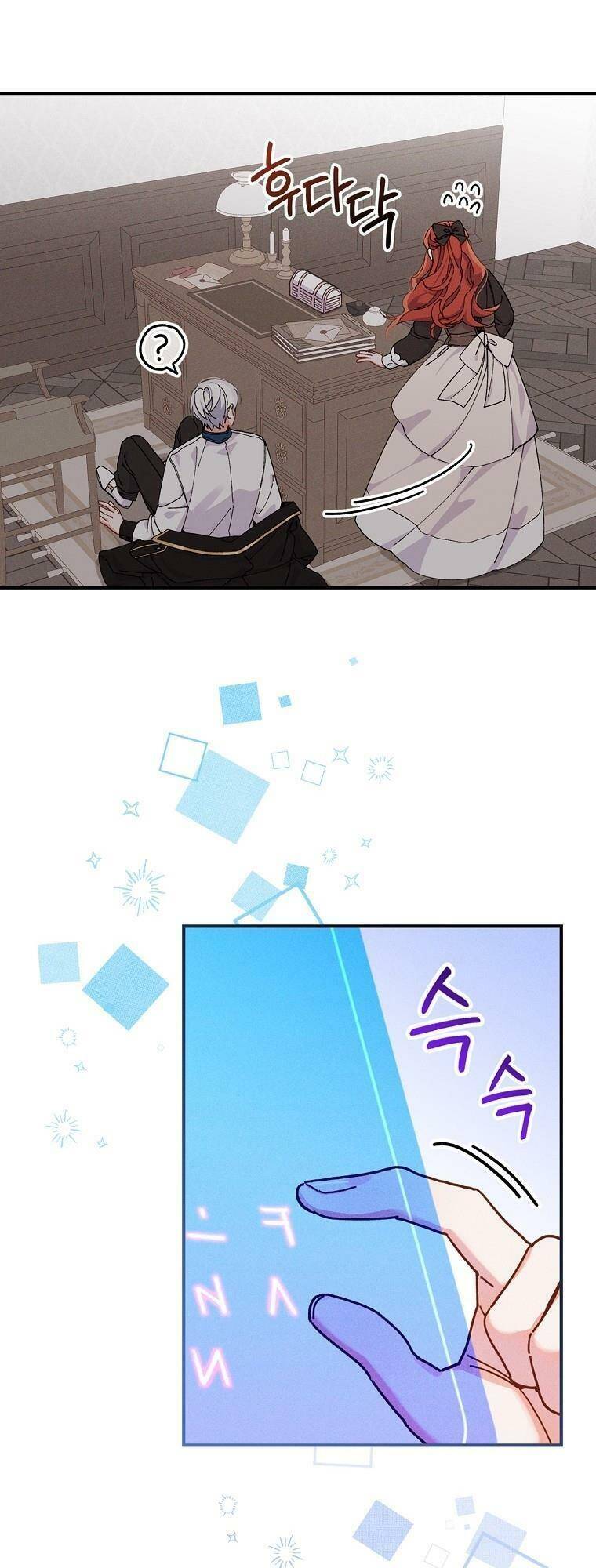 Chị Gái Ác Nữ - Chương 25