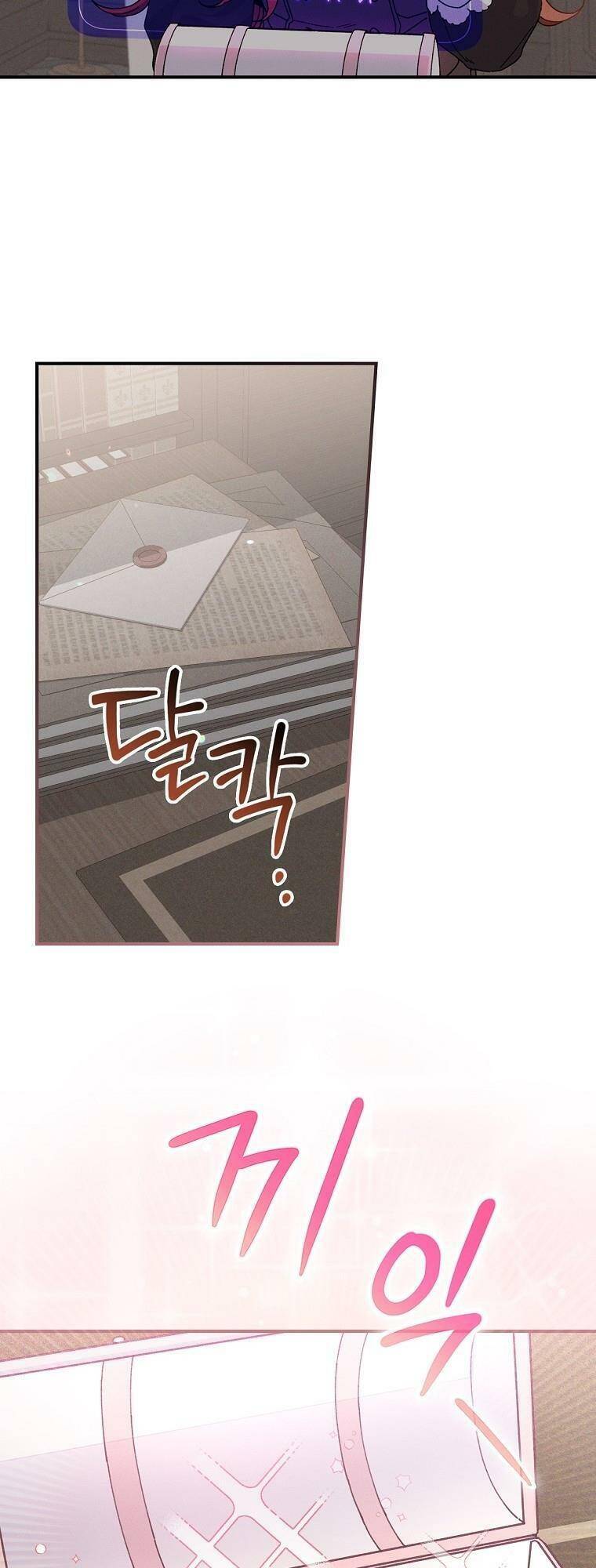 Chị Gái Ác Nữ - Chương 25