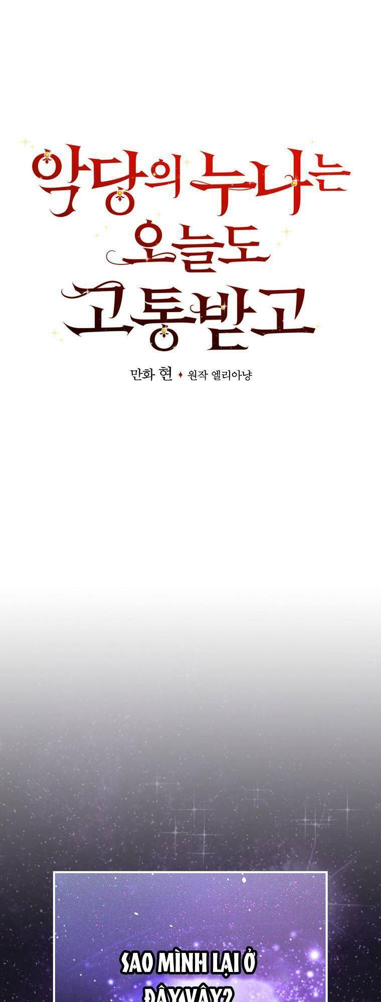 Chị Gái Ác Nữ - Chương 26